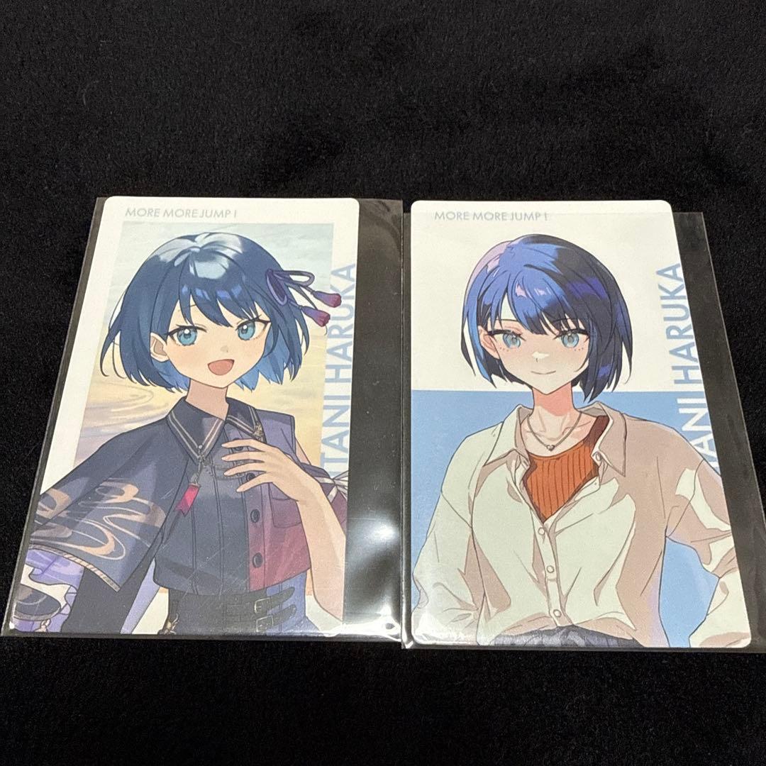 匿名配送/バラ売り不可）プロセカ はるか トレカ - メルカリ