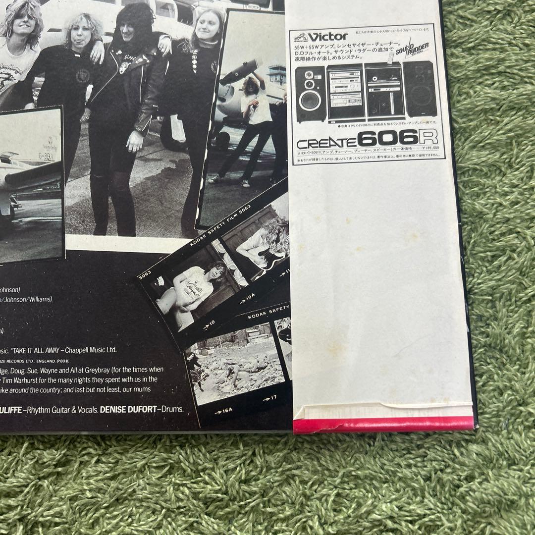 Girlschool Demolition LP レコード VIP-6738