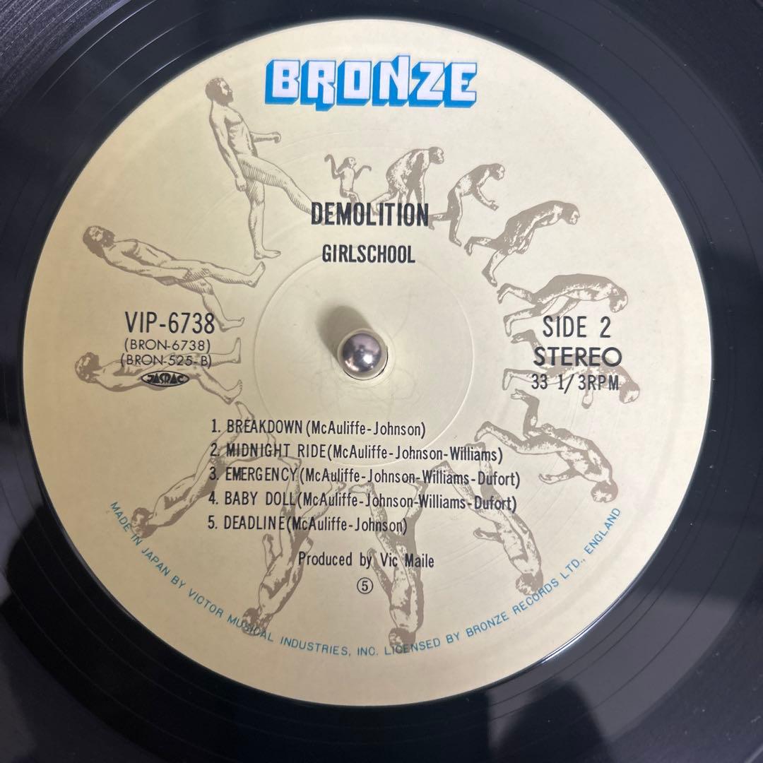 Girlschool Demolition LP レコード VIP-6738