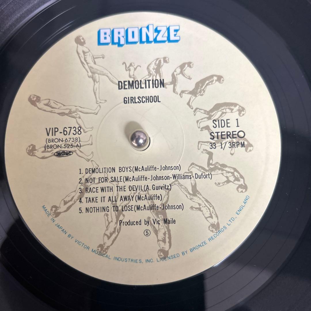 Girlschool Demolition LP レコード VIP-6738