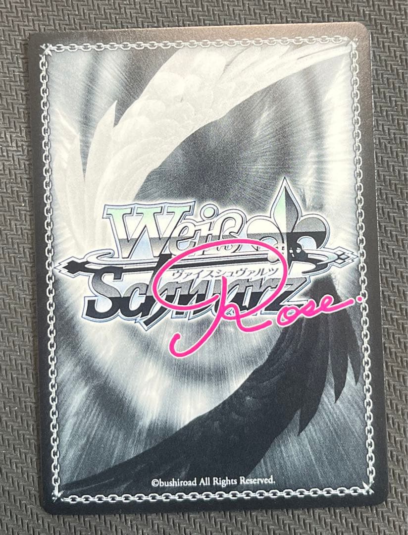 ヴァイスシュヴァルツロゼ ゆずソフト 小雲雀 来海 spサイン - メルカリ