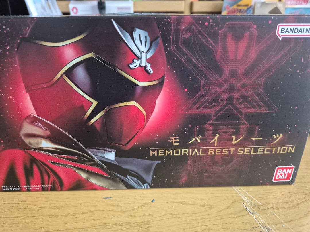 モバイレーツ memorial best selection （エラー品） - メルカリ