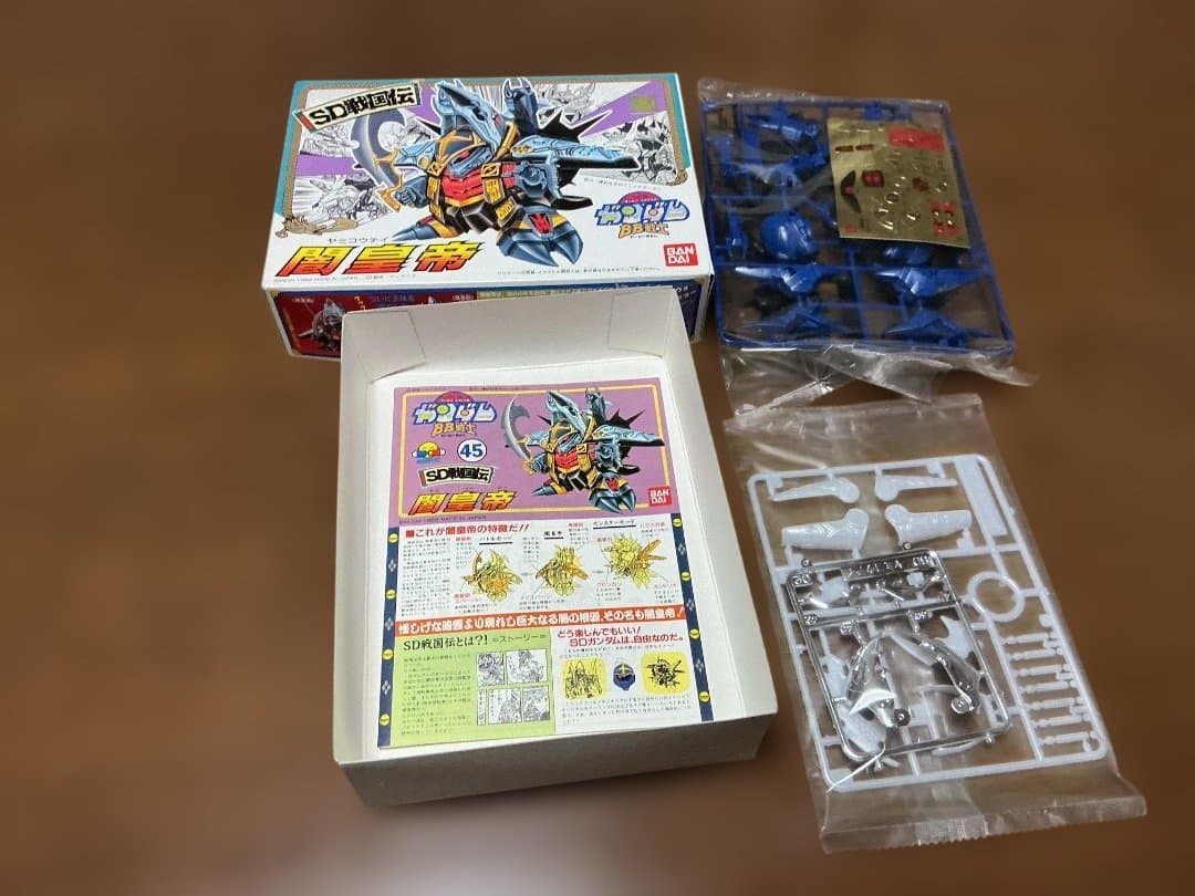 未組立 SD戦国伝 BB戦士 闇将軍、闇皇帝 他6体セット - メルカリ