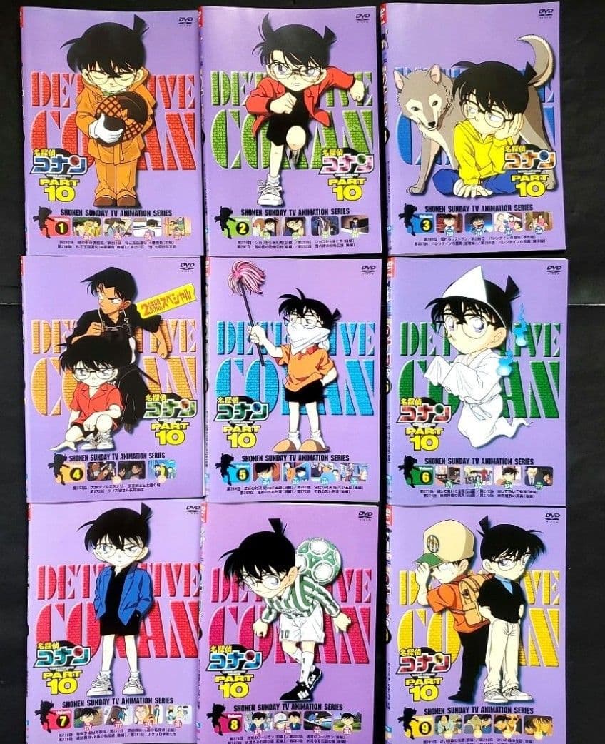 全巻セット 名探偵コナン Part10 パート10 DVD 大阪ダブルミステリー