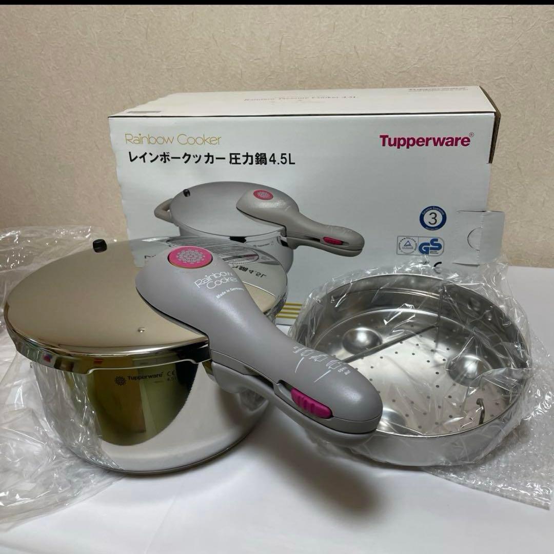 新品未使用】タッパーウェア レインボークッカー圧力鍋 4.5ℓ - メルカリ