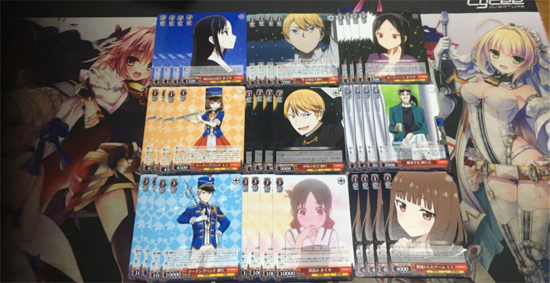 ヴァイスかぐや様は告らせたいVol.2RR以下4コン