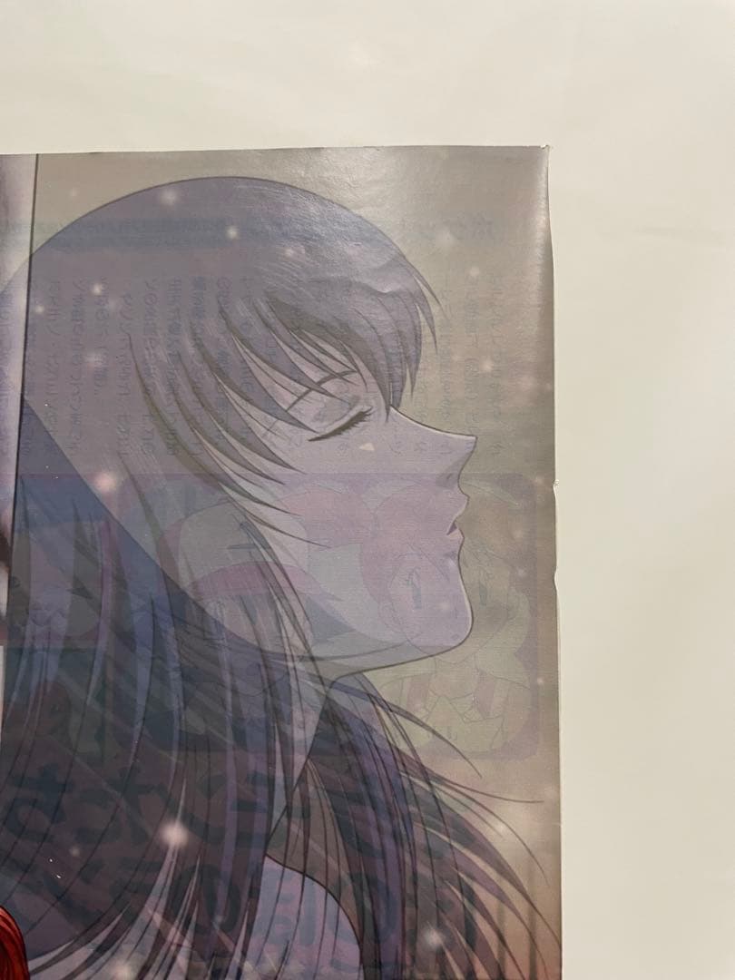 オレンジ諸島編 ポケモン アニメ 記事 アニメディア 当時物 切り抜き