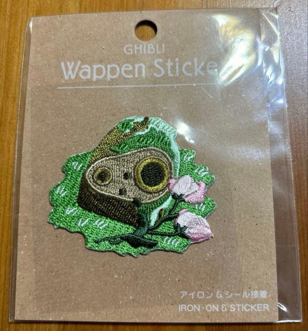 ジブリパークオリジナル 2月限定特価 刺繍ワッペン 7種セット - メルカリ