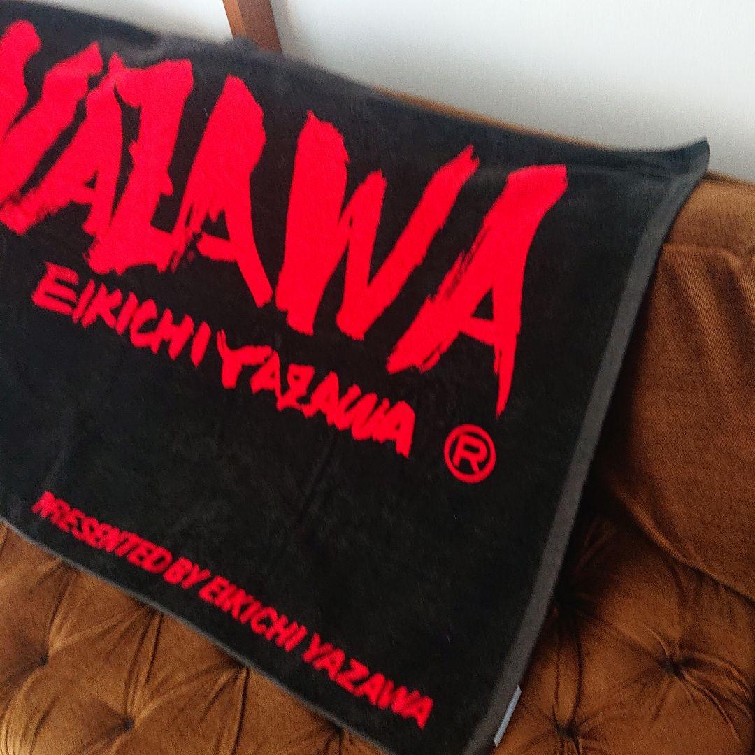 YAZAWA EIKICHI YAZAWA タオルブラック袋付きレアの通販はau PAY