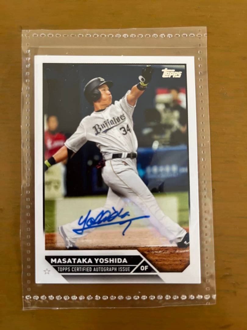 topps2023 NPB オリックスバファローズ 吉田正尚 直筆サイン入カード