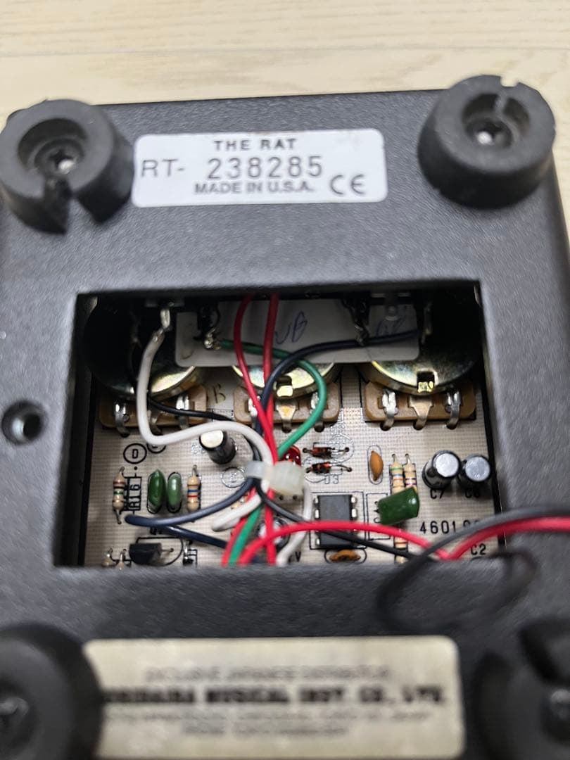 Proco Rat 2 Made in USA 1998年 - メルカリ