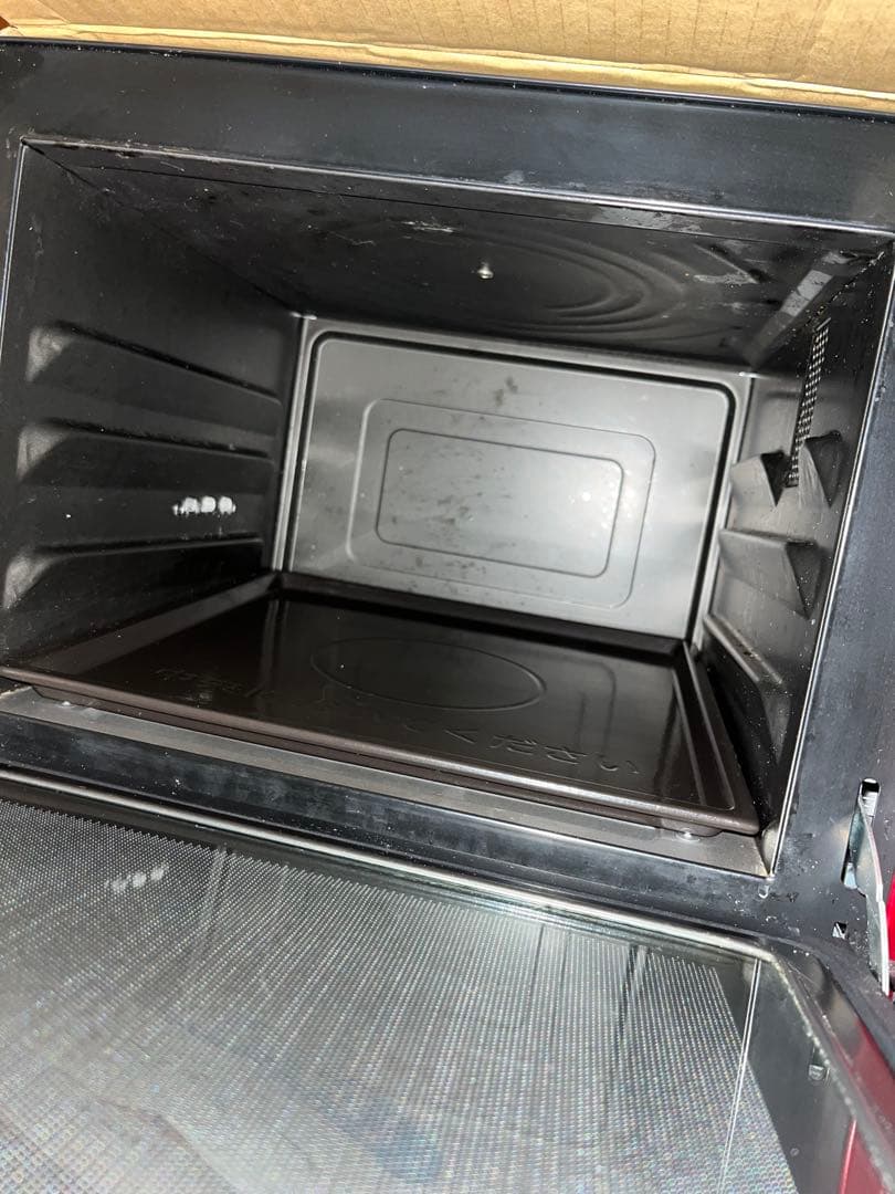 な*さ様 美HITACHI ヘルシーシェフ MRO-S7Z www.cosaga.com