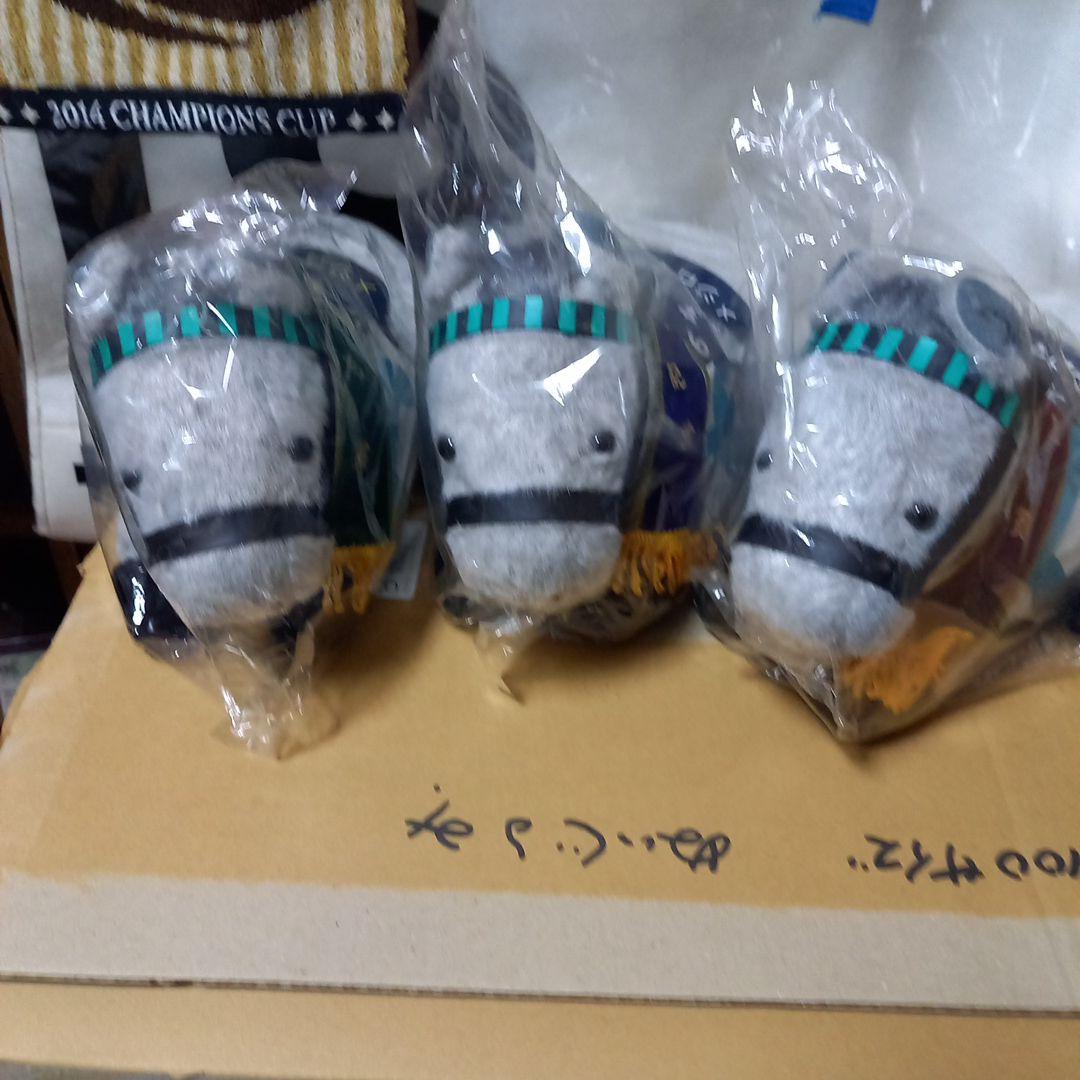 競馬ぬいぐるみ 【メジロマックイーン号3頭セット】 - メルカリ