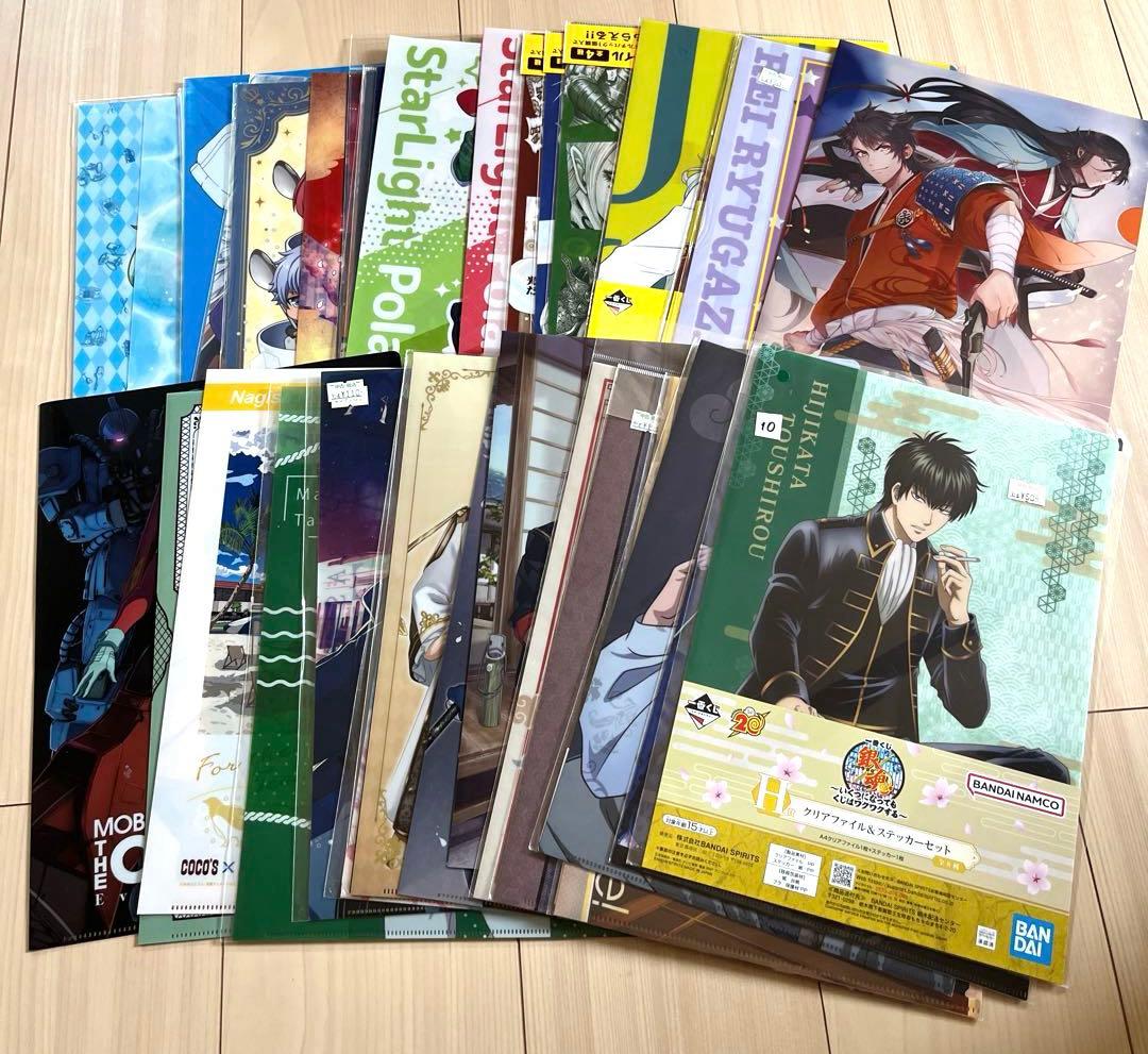 アニメ漫画映画 クリアファイル 大量まとめ売り 少年漫画 イケメン