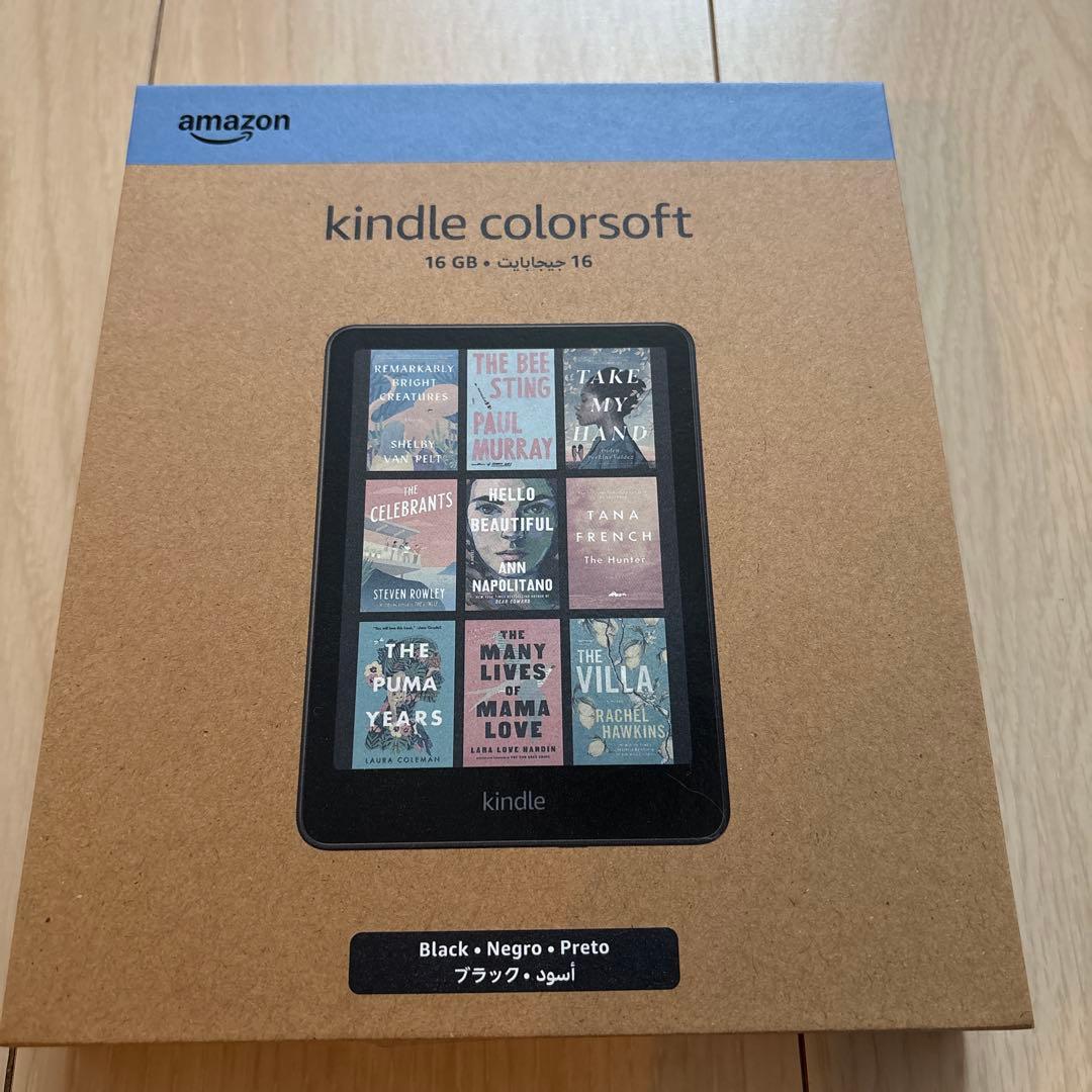 美品Kindle colorsoft 16GB ブラック - メルカリ