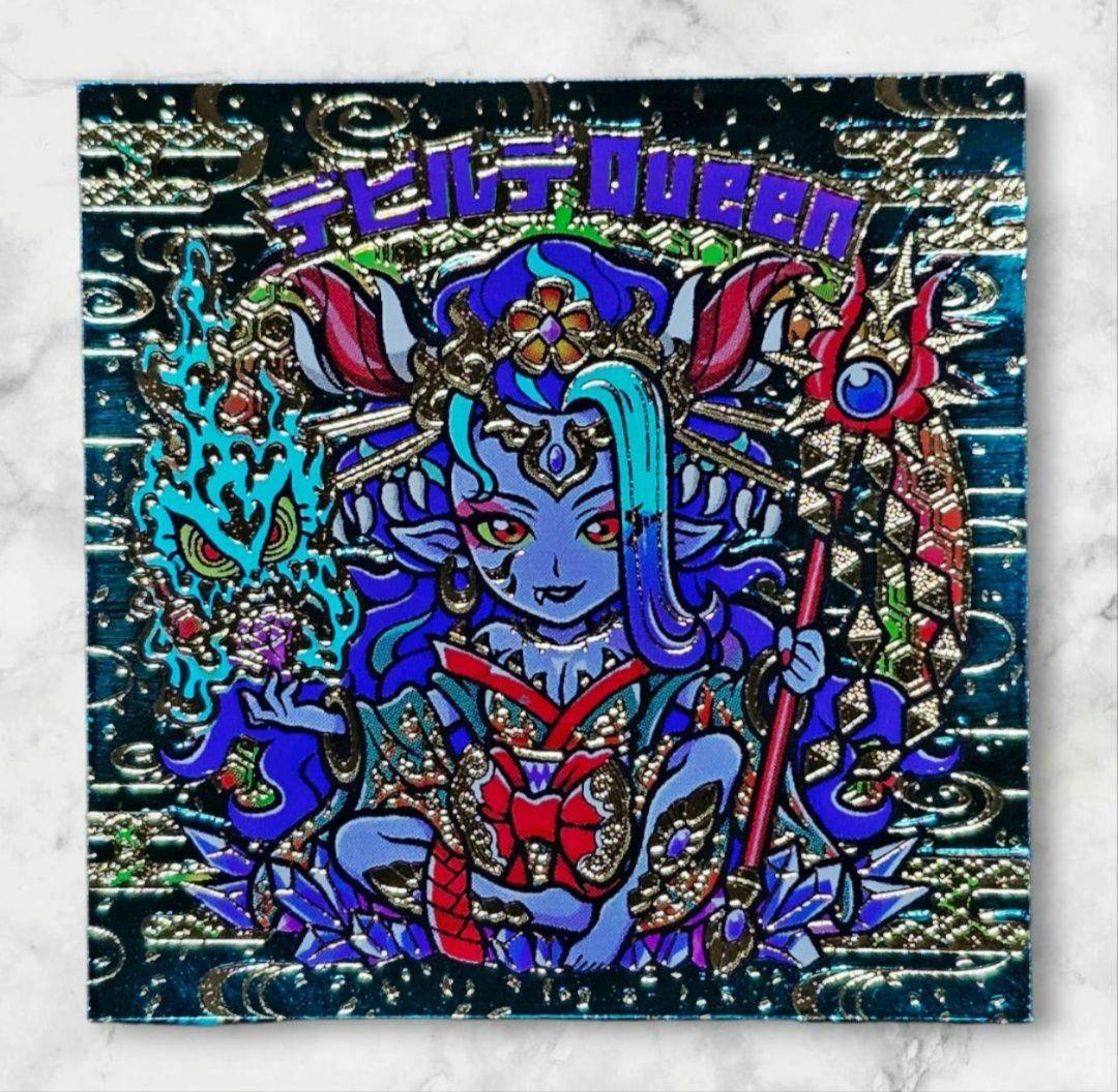 AGAWA トキメキ妖怪鬼退治 デビルデQUEEN 限定版 陰摩羅鬼 さん家祭り