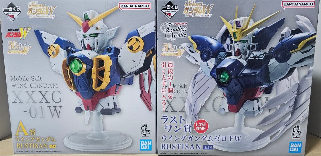 ウイングヒイロユイセット ガンダムW 1番くじ 30th Anniversary
