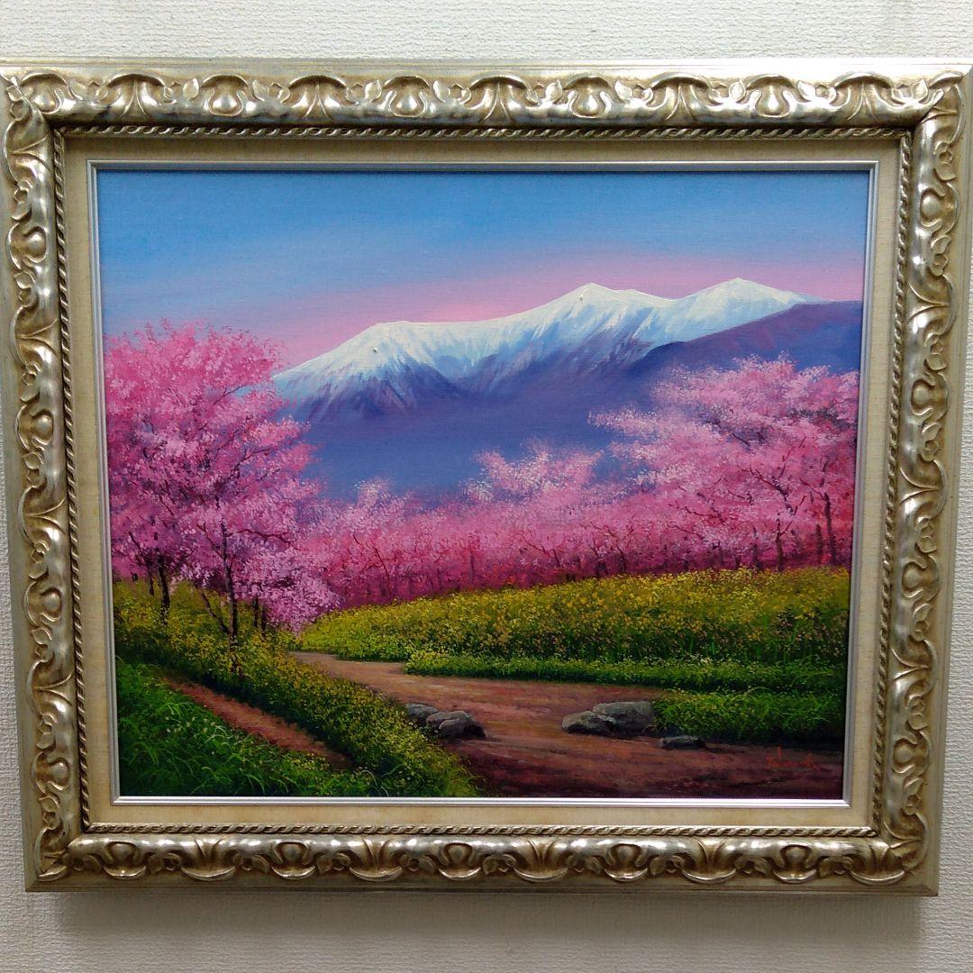 肉質油絵　横　F12号　桜の並木 肉質油絵 横 F12号 桜の並木 - メルカリ