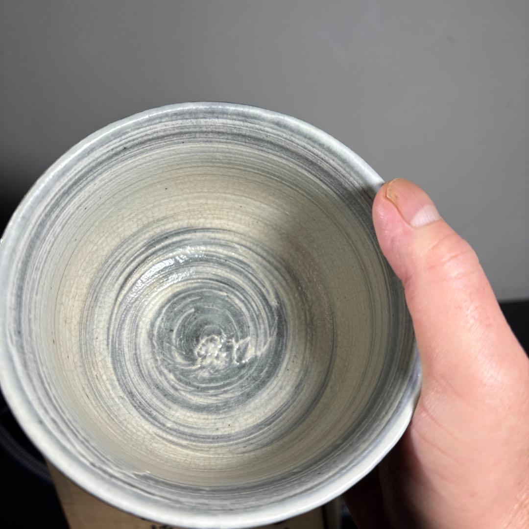 真作 人間国宝 藤原雄 韓国三島茶碗 希少作品 - メルカリ