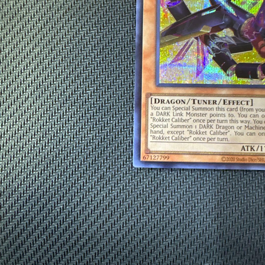 遊戯王カード 泰亜版 ROKKET CALIBER シークレットレア - メルカリ