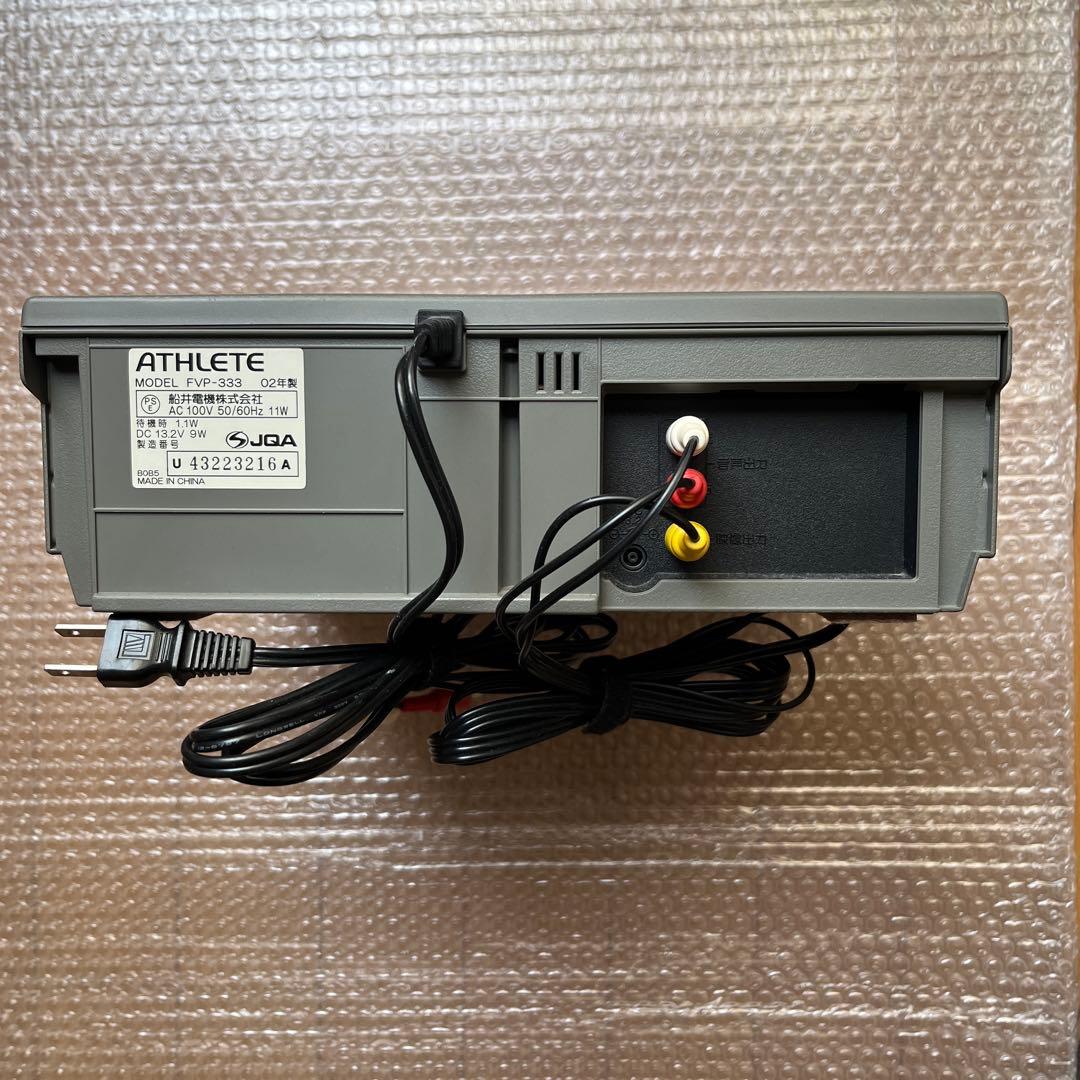 中古 VHS再生専用ビデオデッキ フナイ athlete FVP-333 - メルカリ