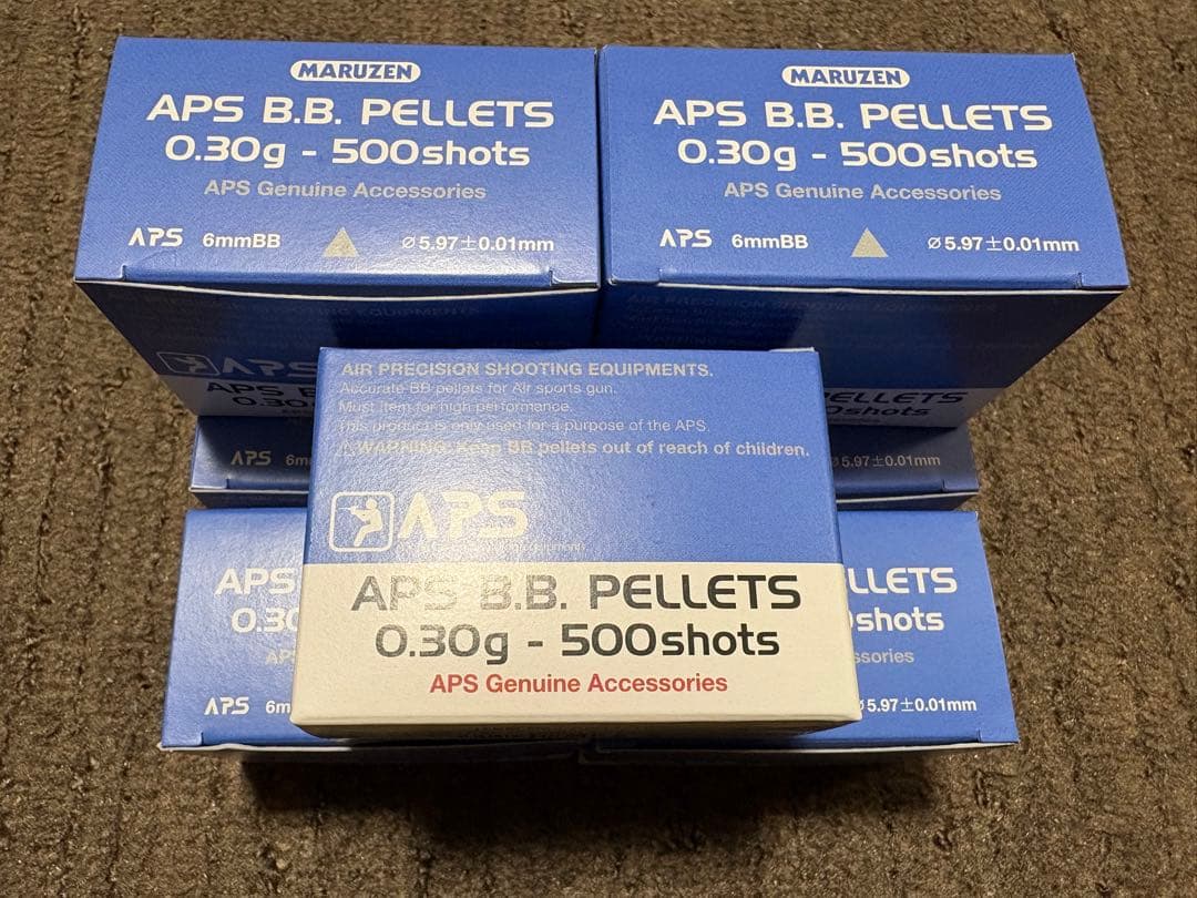 マルゼン APS B.B. PELLETS 0.30g 500shots 9箱