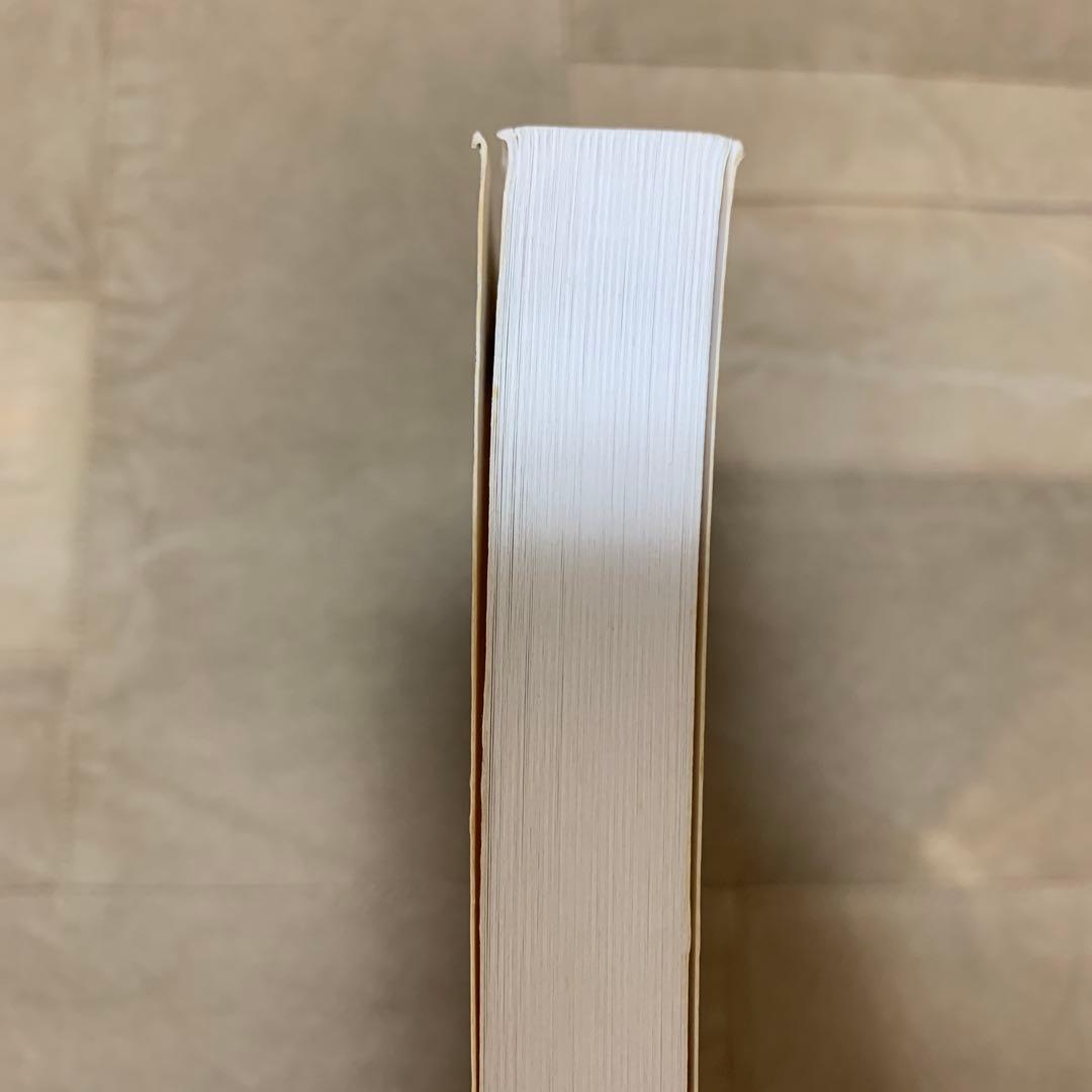 バンドスコア マクロス7/FIRE BOMBER BEST SCORE