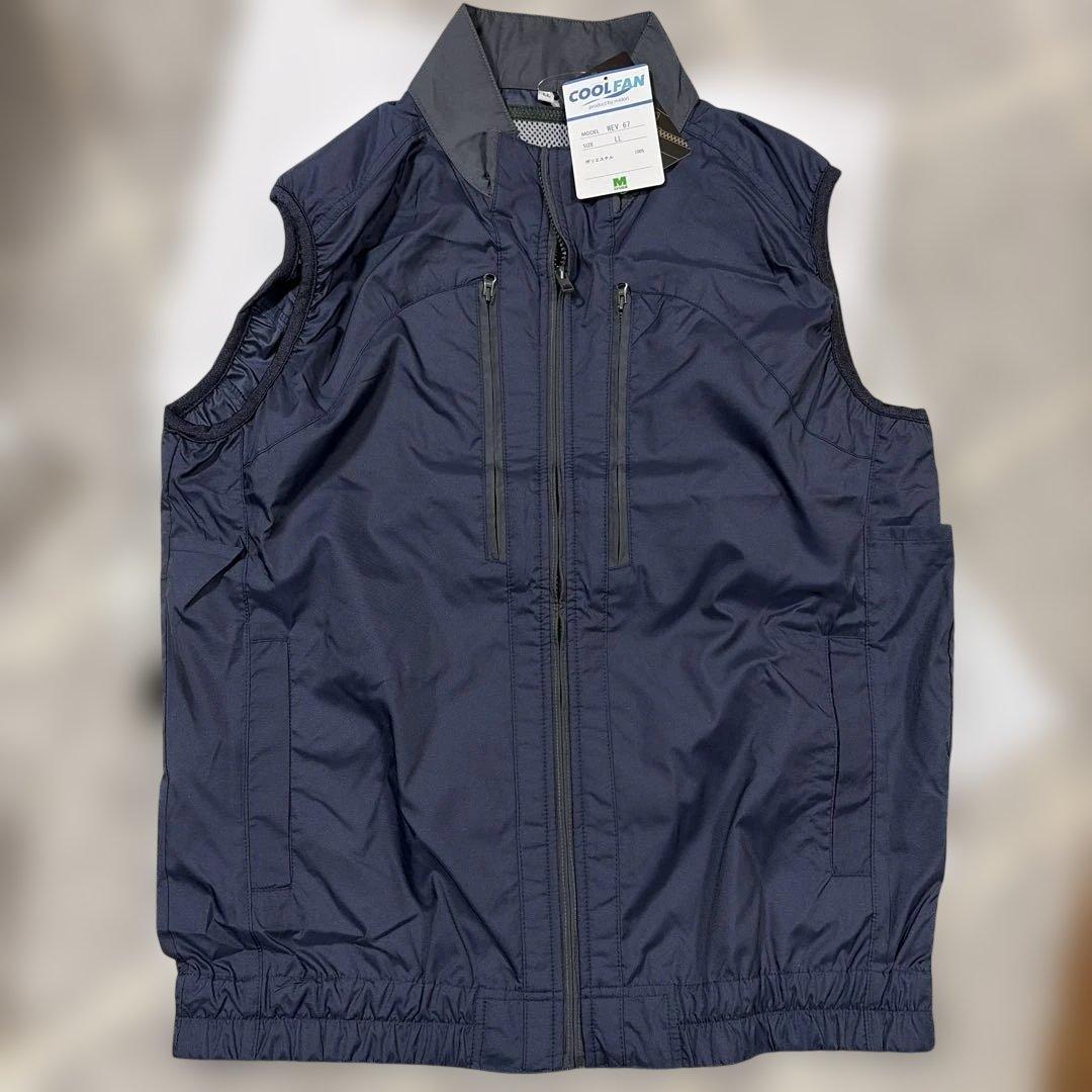 COOL FAN 空調服 セット LLサイズ ミドリ安全 ベスト ネイビー - メルカリ