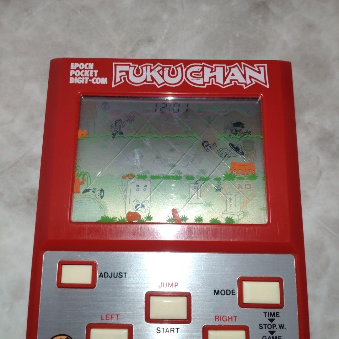 エポック社 フクちゃんのおばけなんかこわくない - メルカリ