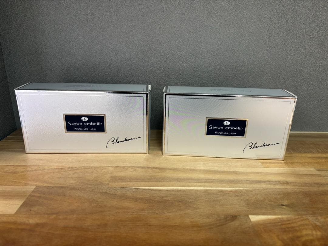 ニナファーム サヴォン アンベリール ブランシュール 80g 【2個セット】♪