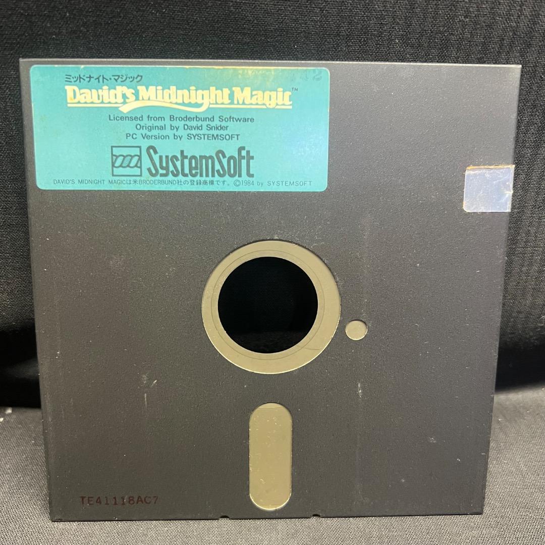 〇Gb右1267 昭和レトロ ミッドナイト・マジック PC-8801 - メルカリ