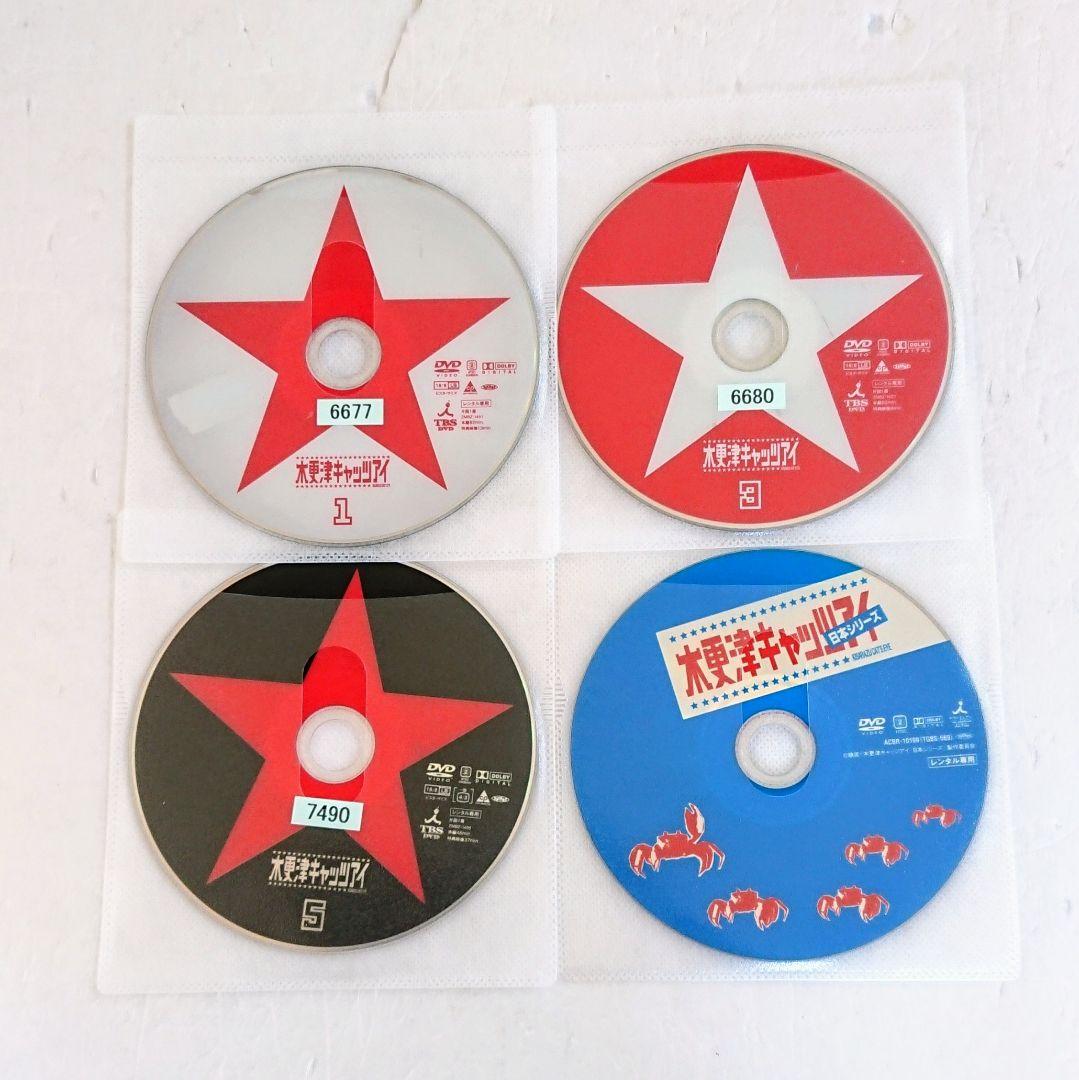 木更津キャッツアイ」「ワールド／日本シリーズ」DVD 全6巻 岡田准一