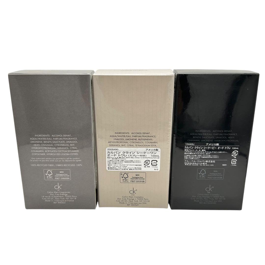 未開封 カルバンクライン オードトワレ 100ml 3本セット 中古2本おまけ