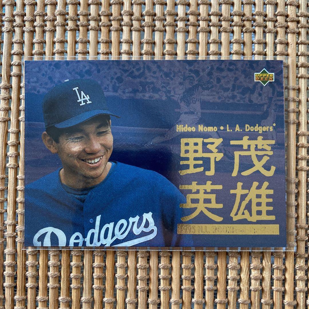 野茂英雄 カード ドジャース UPPERDECK - メルカリ