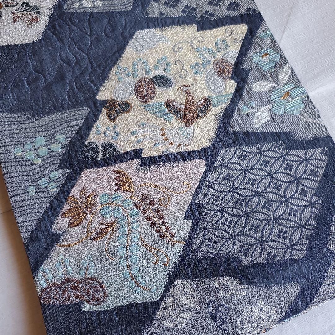 落ち着いたネイビーグレー鳳凰と草花模様の袋帯