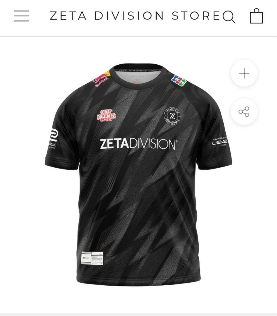 ZETA DIVISION ユニフォーム 2024 v1 Lサイズ - メルカリ