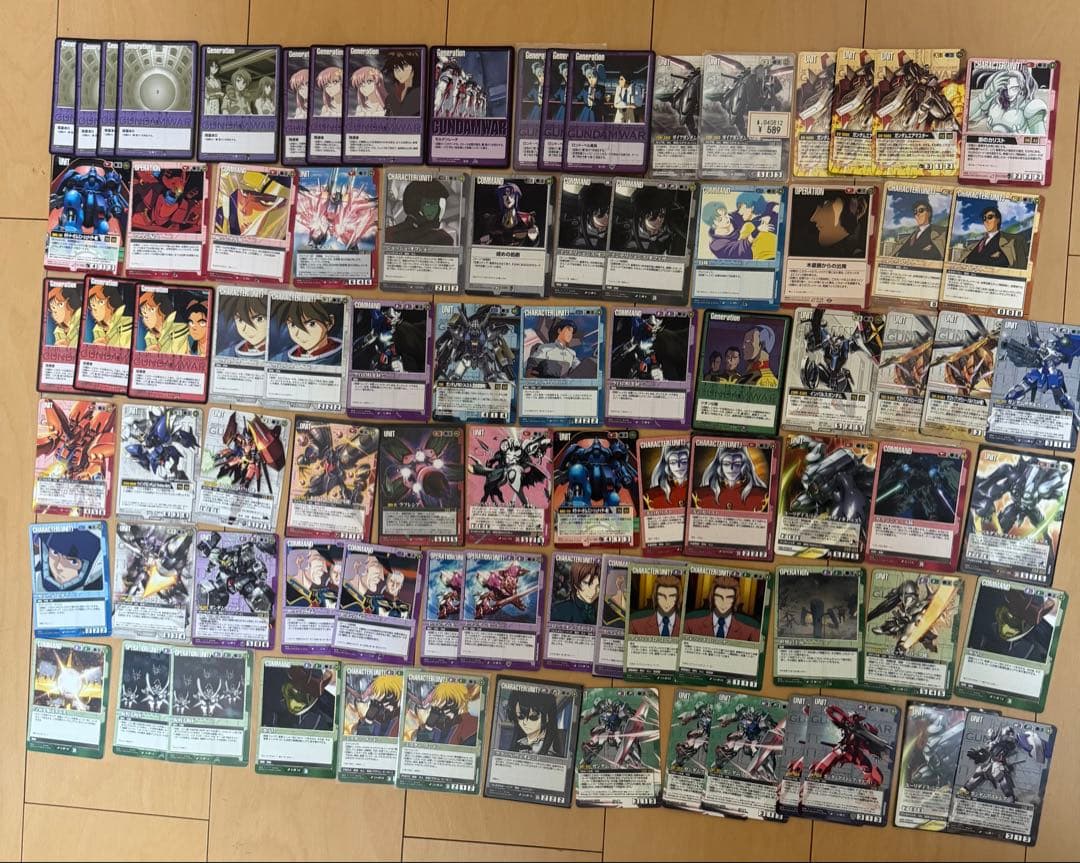 源*語様 ガンダムウォー超大量まとめ