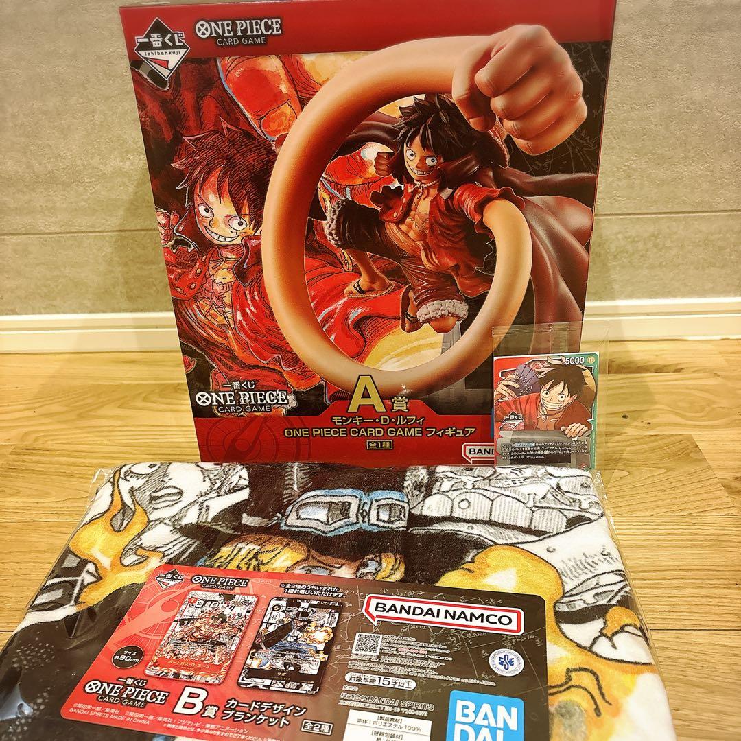 一番くじ ワンピースカードゲーム A賞 & B賞(サボ)&プロモカード