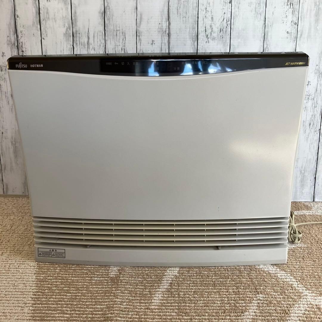 富士通 HOTMAM ホットマン ルームヒーター 室内ユニット KH-60R-W