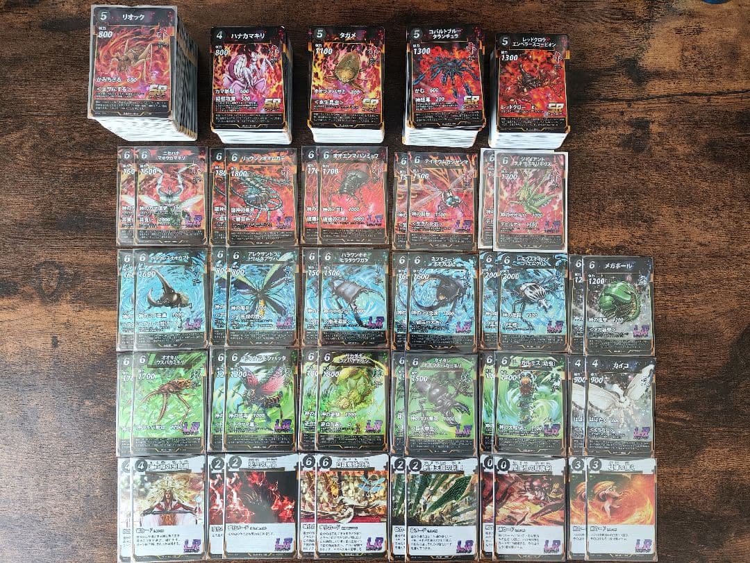 【6弾以外】フルコンプ LRも含む第1～5弾の2枚づつコンプ 蟲神器 虫神器 DAISOオリジナルトレーディングカード「蟲神器」、第6弾ブースター