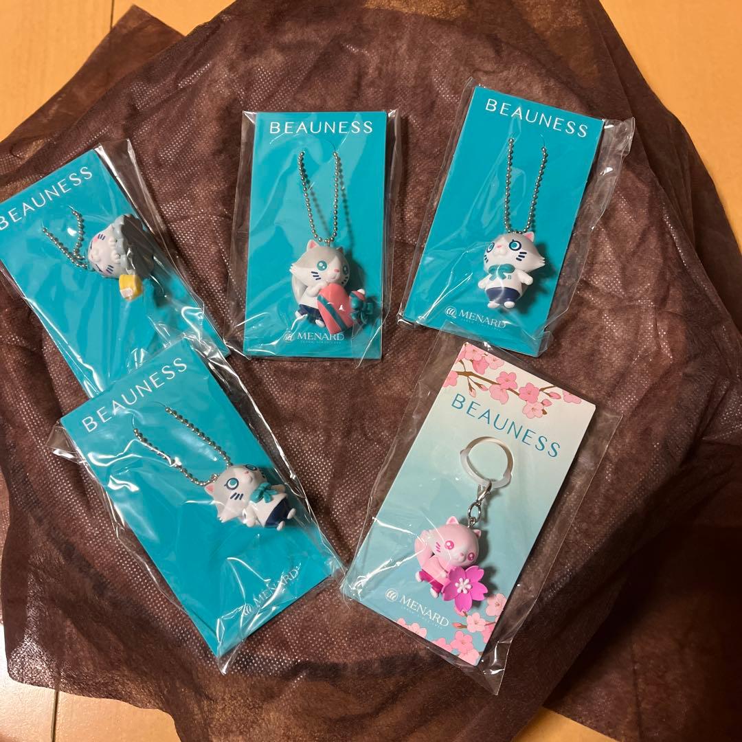 MENARD ビューネB 160ml 4本 サンプル1ケ マスコット付 - メルカリ