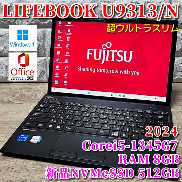 ☆TAIRI☆！富士通 s-l400.jpg