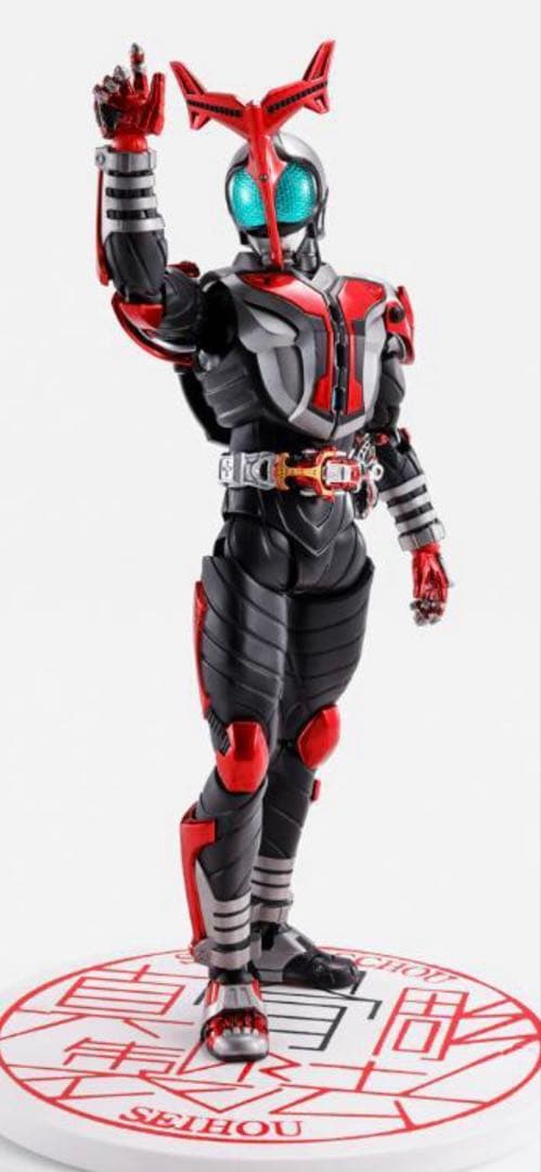 S.H.Figuarts 仮面ライダーカブト ハイパーフォーム 10th真骨彫製