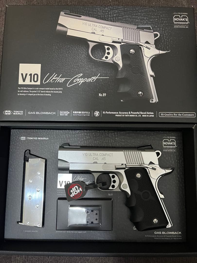 東京マルイ V10 ウルトラコンパクト　V10 Ultra Compact V10 ウルトラコンパクト ブラック - ガスブローバック | 東京マルイ