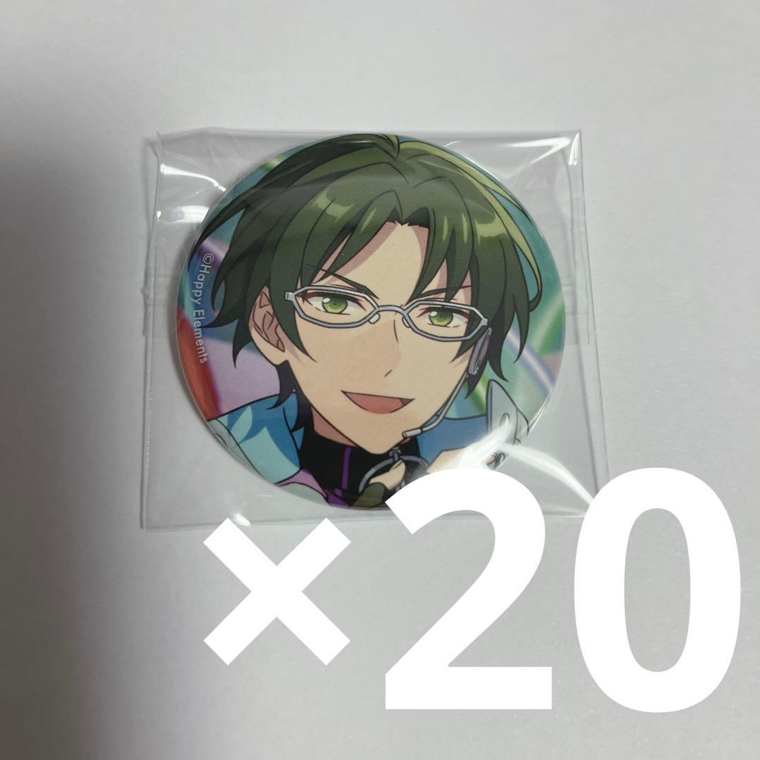 蓮巳敬人 敬人 コレクション 缶バッジ あんスタ Nov - メルカリ