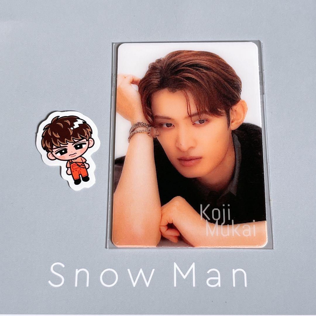 SnowMan 向井康二 Snow Worldチラ見カード すのチルステッカー - メルカリ