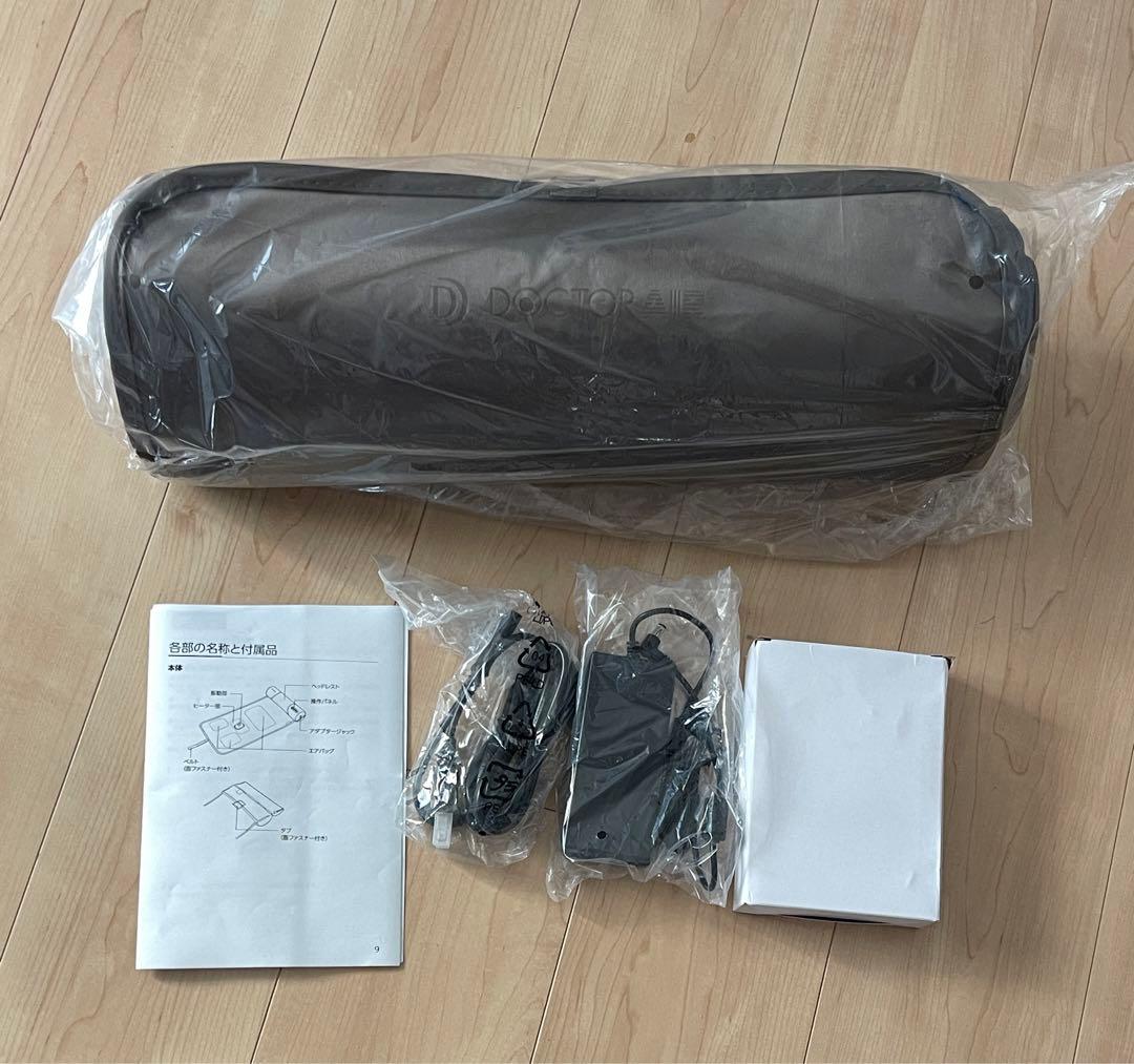 【極美品】ドクターエア 3Dエアストレッチマット　EAM-01 楽天市場】【サンキュークーポン配布中】ストレッチマット エア