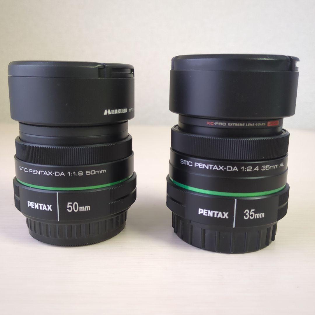 smc PENTAX-DA 35mm 50mm 単焦点レンズセット smc PENTAX-DA 35mmF2.4AL 単焦点レンズ PENTAX(ペンタックス) K