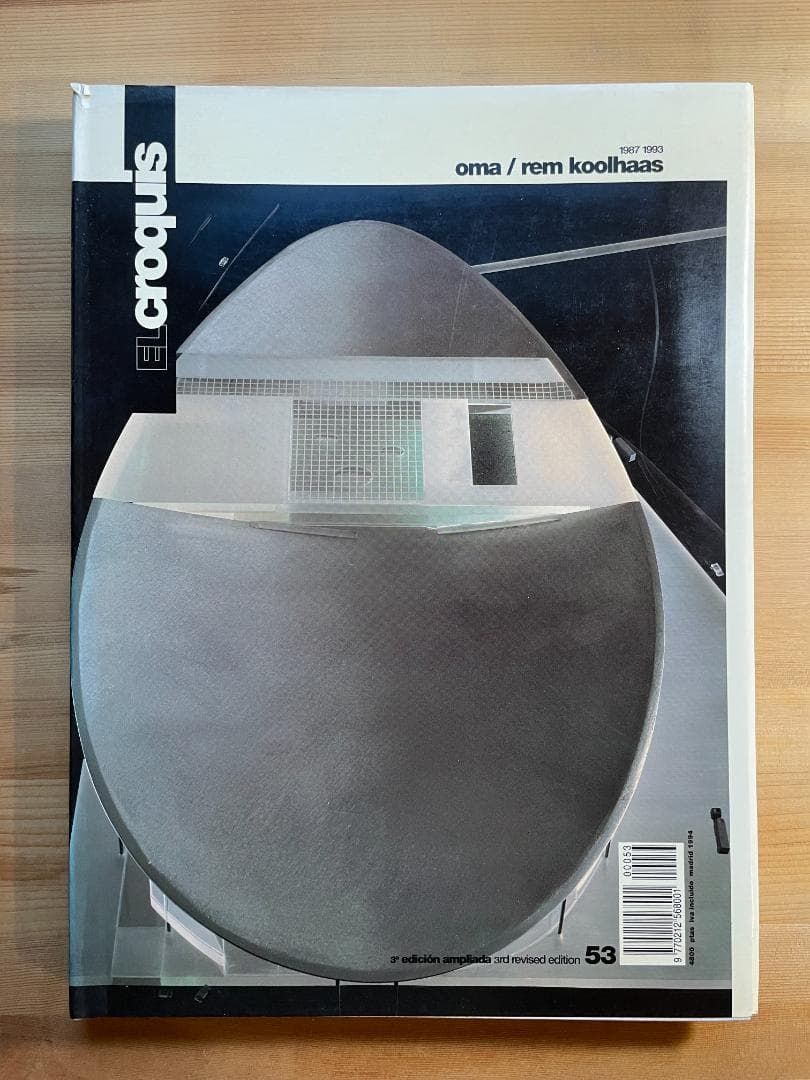 El Croquis 53 OMA / Rem Koolhaas エルクロッキー - メルカリ