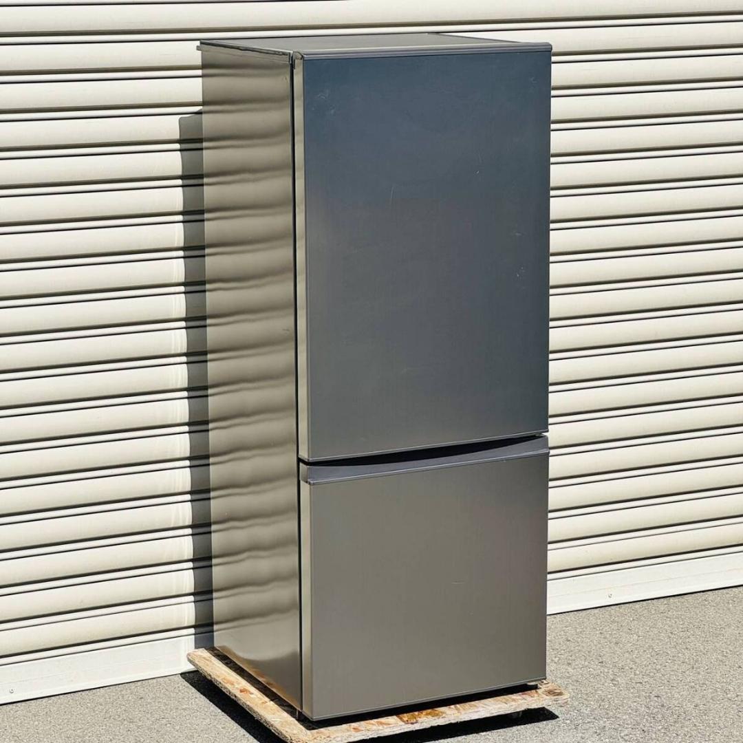 甲YZ4712　美品　クリーニング済　送料無料　即購入可能　スピード発送　冷蔵庫 yselect YAMADASELECT (ヤマダセレクト） YRZ-F15J 2ドア冷蔵庫 (156L